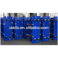 china solar water heater,plate heat exchanger manufacturer